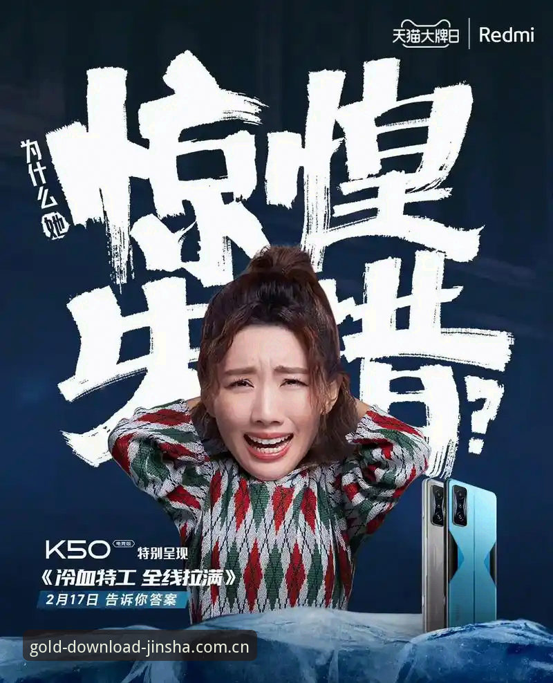 最新版本下载官方app入口 最新版本下载官方app入口怎么找?一个跑赛场的记者告诉你答案