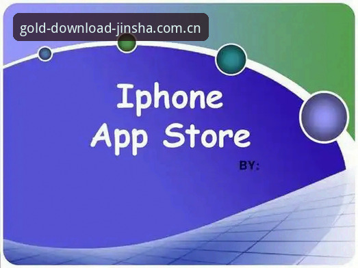 最新版本下载app哪个好？金沙集团官网的实战判断标准是什么
