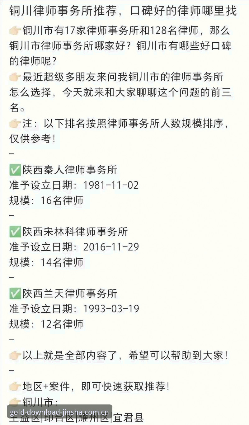 最新版本下载兼容版哪个好 最新版本下载兼容版哪个好?从v2.2.0实测聊聊选择思路