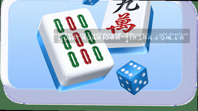 兼容验证版