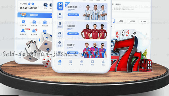 问题1：支持哪些赛事项目？